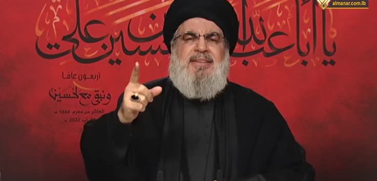 <a href="https://english.manartv.com.lb/1662256">S. Nasrallah Warns ‘Israel’ against Miscalculation: We’ve Reached End of Line, Ready for All Options</a>