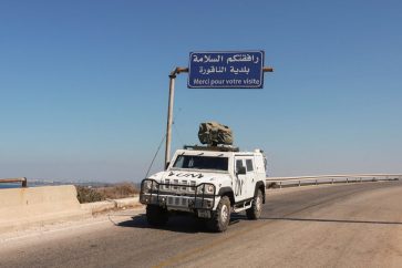 UNIFIL Naqoura