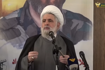 Hezbollah Deputy Secretary General Sheikh Naim Qassem