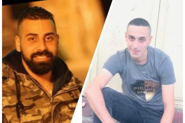 Nablus martyrs Mohammad Herzallah Mohamamd Abu Kishk