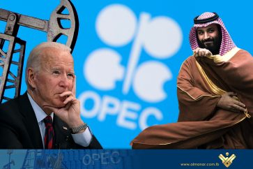 MBS Biden OPEC