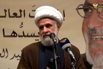 Cheikh Naïm Qassem