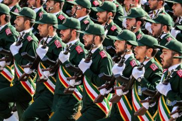 IRGC