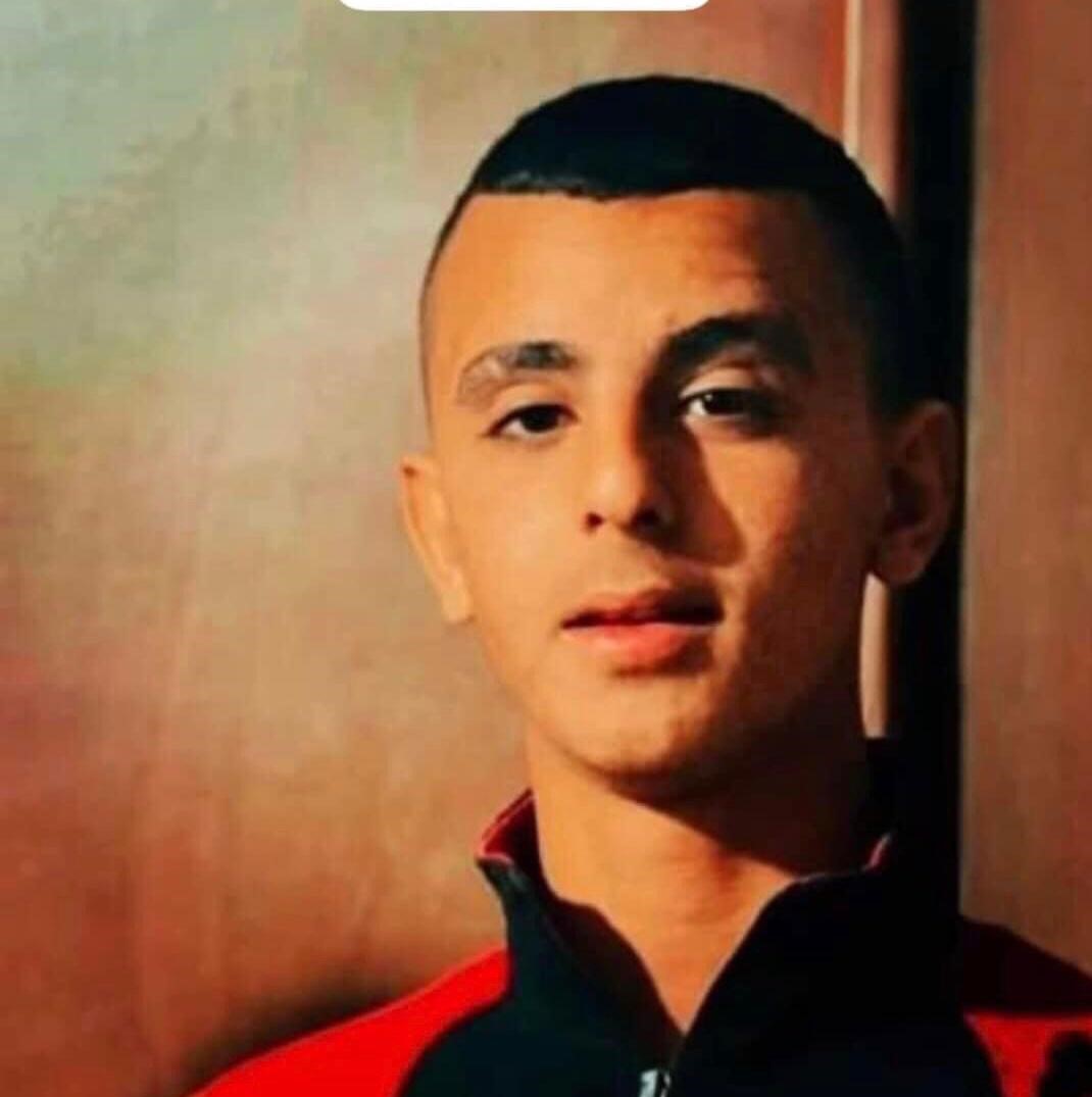 Dia Rimawi, 17, killed by Israeli soldiers near Ramallah