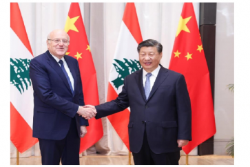 Lebanese Caretaker Prime Minister Najib Mikati and Chinese President XI Jinping