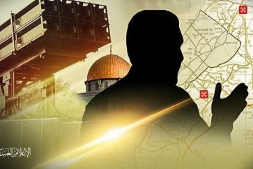 Illustrative photo showing shadow of Hamas military commander Mohammad Deif.