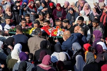 Palestinian martyr Rimawi funeral