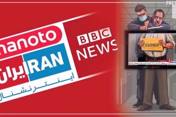 greve_iran