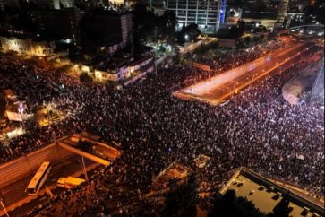 Israeli protests against Netanyahu's government