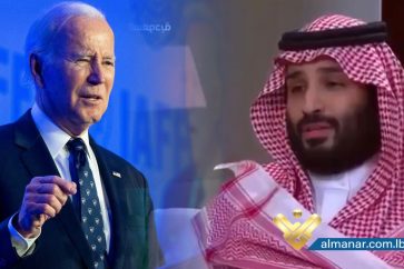 US President Joe Biden and  Saudi Crown Prince Mohammad Bin Salman