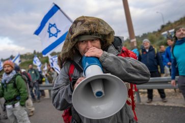 Israeli reservists protest