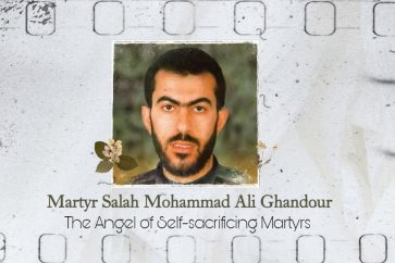 Hezbollah martyr Salah Ghandour