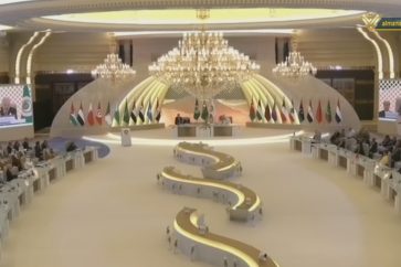 Arab Summit in Jeddah