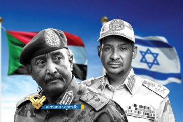 Illustrative image prepared by Al-Manar English Website showing Sudanese rivals.