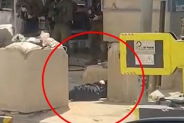 martyr_iman