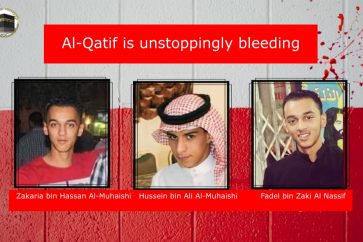 Al-Qatif martyrs