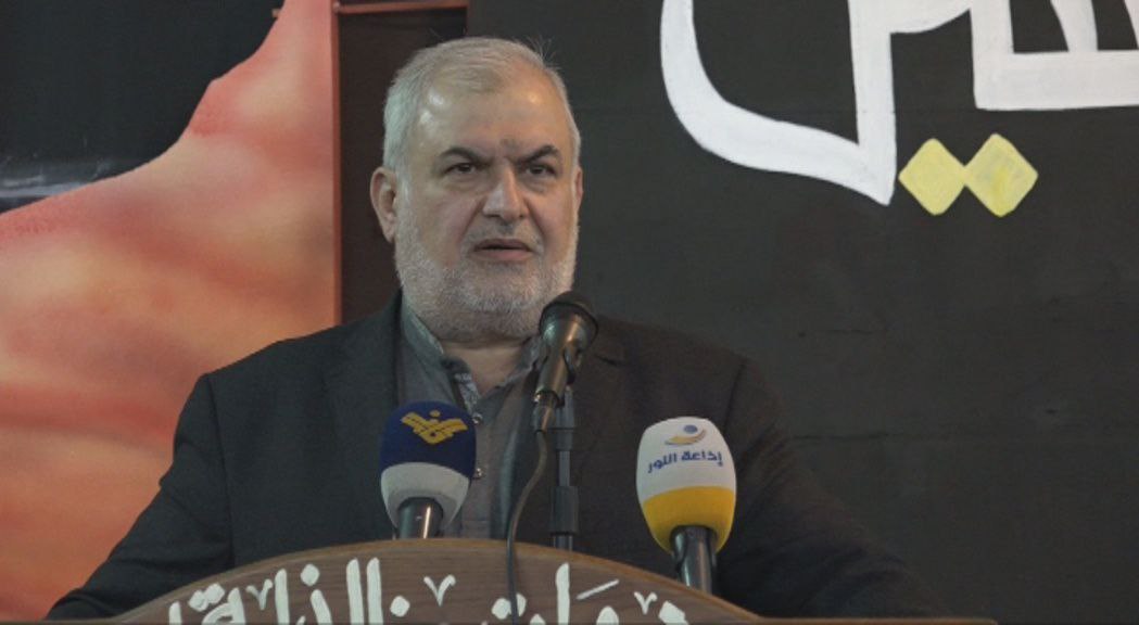 Head of Loyalty to Resistance parliamentary bloc MP Mohammad Raad