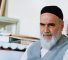 Imam Sayyed
Rouhullah Khomeini