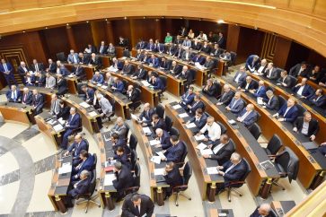 Lebanese parliament
