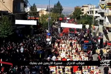 Thousands of mourners mark Imam Hussein's (AS) Arbaeen in the northeastern Lebanese city of Baalbeck(September 6, 2023).