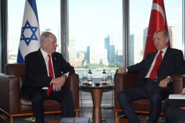 erdogan_netanyahu