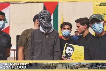 Lebanese youth solidarity with Gaza