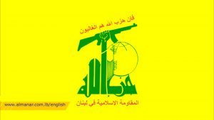 manar-027725400166239486010
