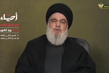 Sayyed Nasrallah Hezbollah Martyr Day