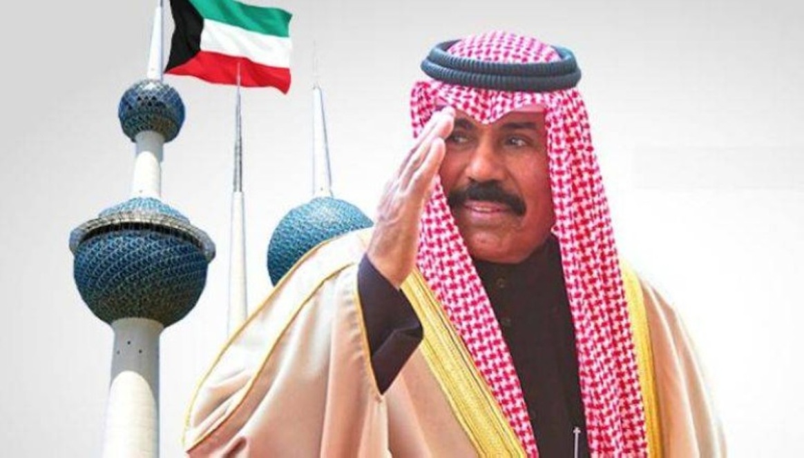 Kuwait Sheikh Nawaf Al Ahmad Al Sabah