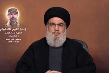 Sayyed Hasan Nasrallah