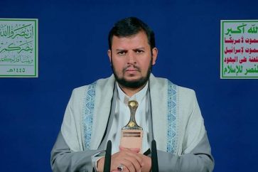 badreddine