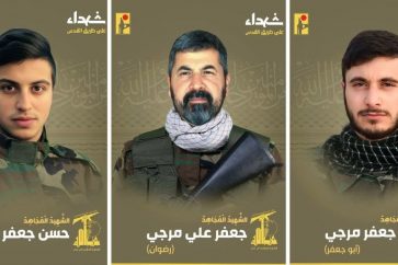 morji_martyrs