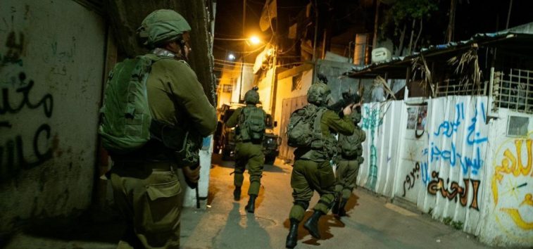  <a href="https://english.manartv.com.lb/2123937">Israeli Enemy Continues Raid-Arrest Campaign in West Bank</a>