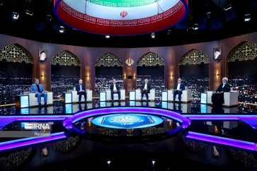 Iran presidential debate