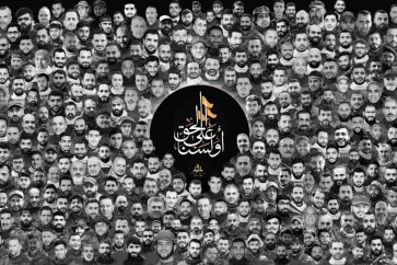 Hezbollah martyrs