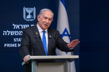 Netanyahu press conference