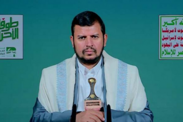 Head of Yemen’s Ansarullah Movement Sayyed Abdul Malik Al-Houthi