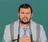 Head of Yemen’s Ansarullah Movement Sayyed Abdul Malik Al-Houthi