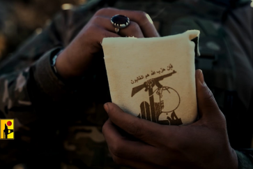 Hezbollah fighter in South Lebanon