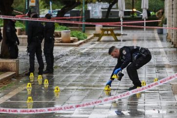 Herzliya stabbing attack