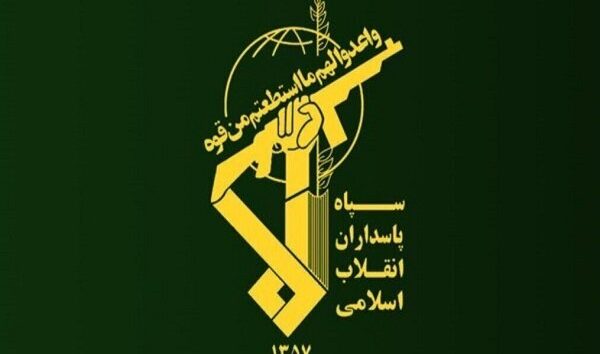  <a href="https://english.manartv.com.lb/2343442">IRGC Busts Vast Espionage Network Linked to US, ‘Israel’ in Northern Iran</a>