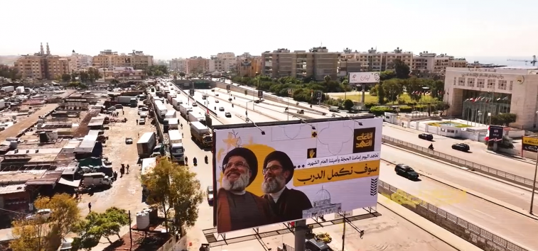  <a href="https://english.manartv.com.lb/2343464">Surge in Flights to Lebanon Ahead of Sayyed Nasrallah Funeral</a>