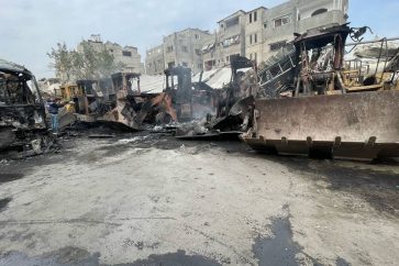 Gaza Genocide