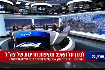 I24