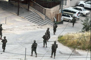 IOF West Bank Jenin