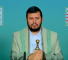 Head of Ansarullah Movement Sayyed Abdul Malik Badreddine Al-Houthi