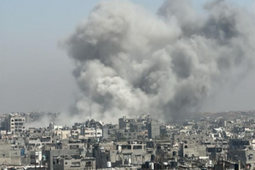 Gaza Genocide Israeli occupation