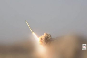 yemen