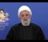 Sheikh Naim Qassem Hezbollah Ebrahim Raisi