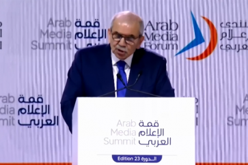 PM Nawaf Salam